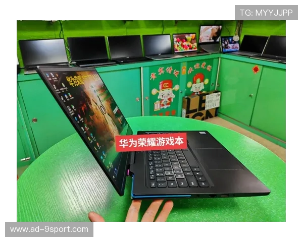 华为i7-12700H游戏性能评测畅玩各类热门游戏体验分享 华为i7-12700H游戏性能评测畅玩各类热门游戏体验分享