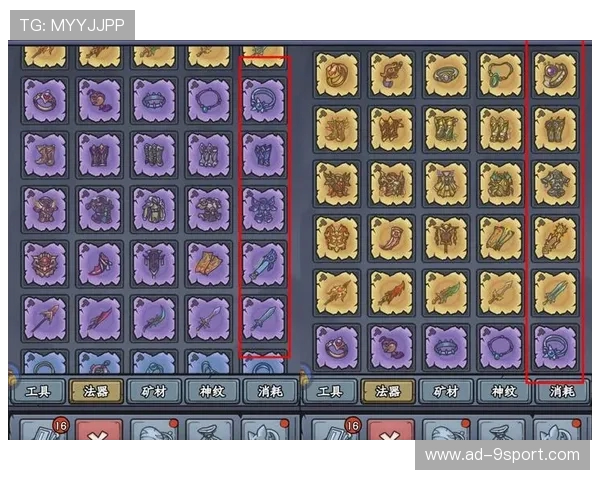 无名之辈小游戏中的修仙境界划分及其成长体系分析与探索 无名之辈小游戏中的修仙境界划分及其成长体系分析与探索