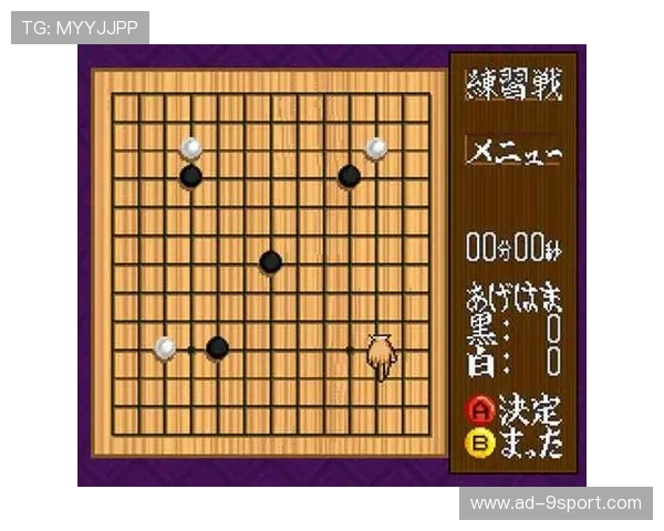 5e弹出无法进入游戏对局如何解决常见问题及有效修复方法